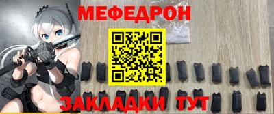 марихуана Чапаевск