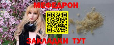 дурь Уссурийск