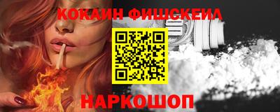 соль ск Чебаркуль