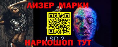 мефедрон Чебоксары