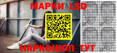 мефедрон Чебоксары