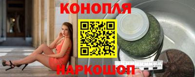мефедрон Чебоксары