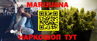 соль ск Чебаркуль