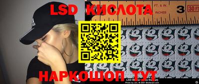 дурь Уссурийск