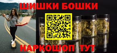 соль ск Чебаркуль