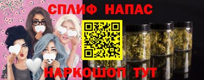 мефедрон Чебоксары
