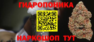 мефедрон Чебоксары