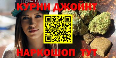 дурь Уссурийск
