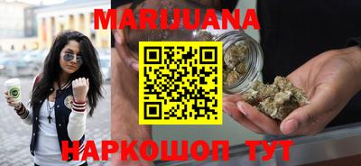 кокаин VHQ Усть-Джегута