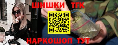 MDMA Premium VHQ Усть-Илимск