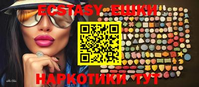 кокаин VHQ Усть-Джегута