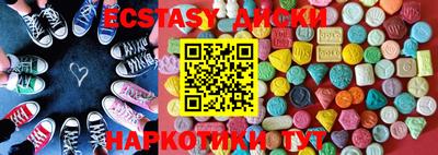 кокаин VHQ Усть-Джегута