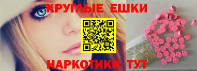 марихуана Чапаевск