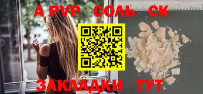 кокаин VHQ Усть-Джегута