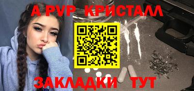 MDMA Premium VHQ Усть-Илимск