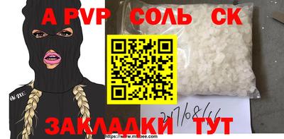 MDMA Premium VHQ Усть-Илимск