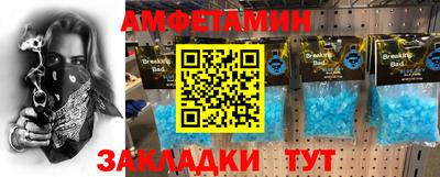 марихуана Чапаевск