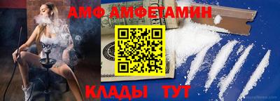 дурь Уссурийск