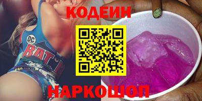 марихуана Чапаевск