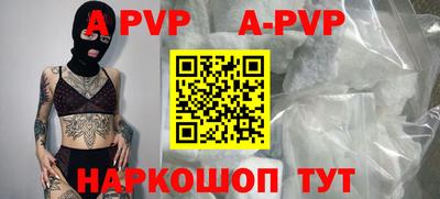 MDMA Premium VHQ Усть-Илимск