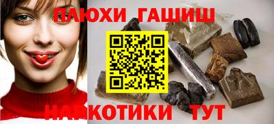 соль ск Чебаркуль