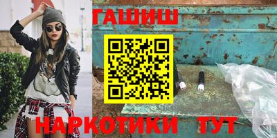 дурь Уссурийск