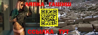 мефедрон Чебоксары