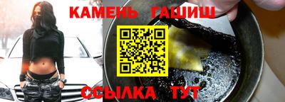 дурь Уссурийск