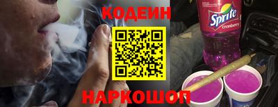 марихуана Чапаевск